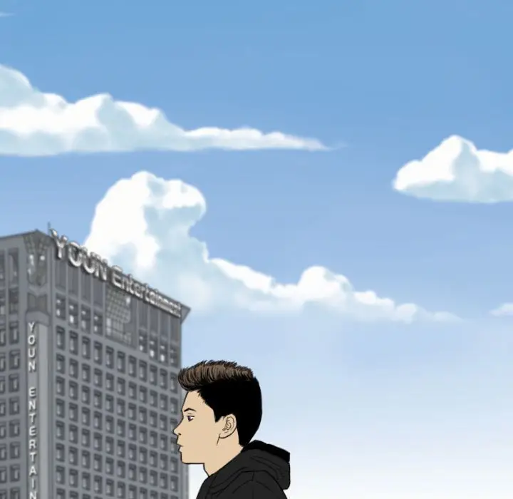 漫画《只爱那女人》第14章第169张图