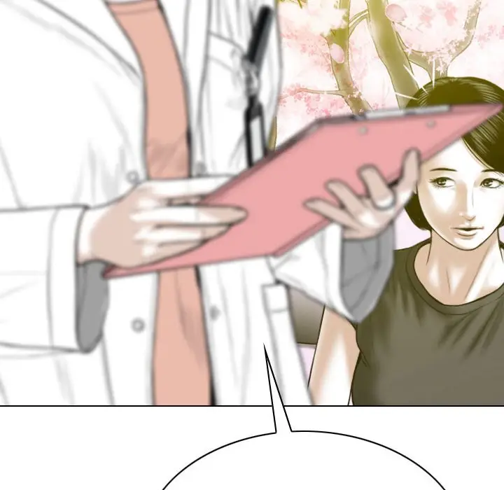 漫画《只爱那女人》第14章第20张图
