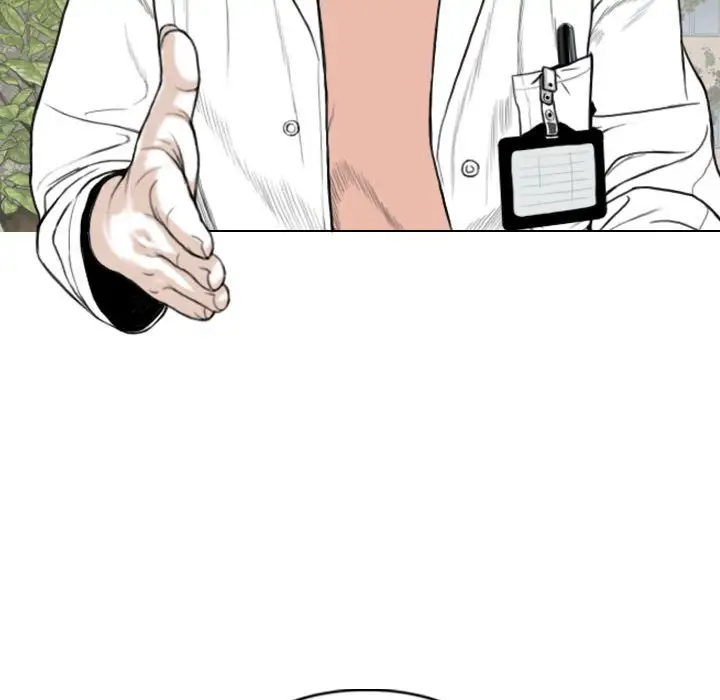 漫画《只爱那女人》第14章第23张图