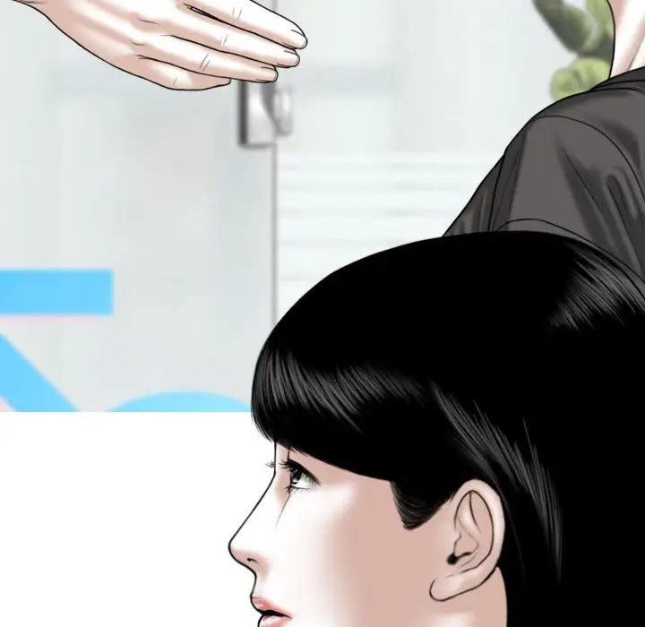 漫画《只爱那女人》第14章第25张图