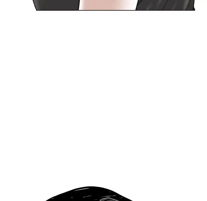 漫画《只爱那女人》第14章第27张图