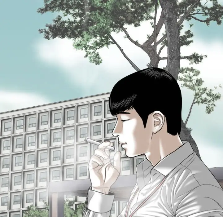 漫画《只爱那女人》第14章第55张图