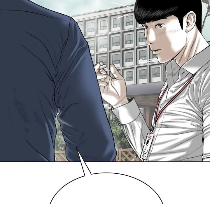 漫画《只爱那女人》第14章第58张图