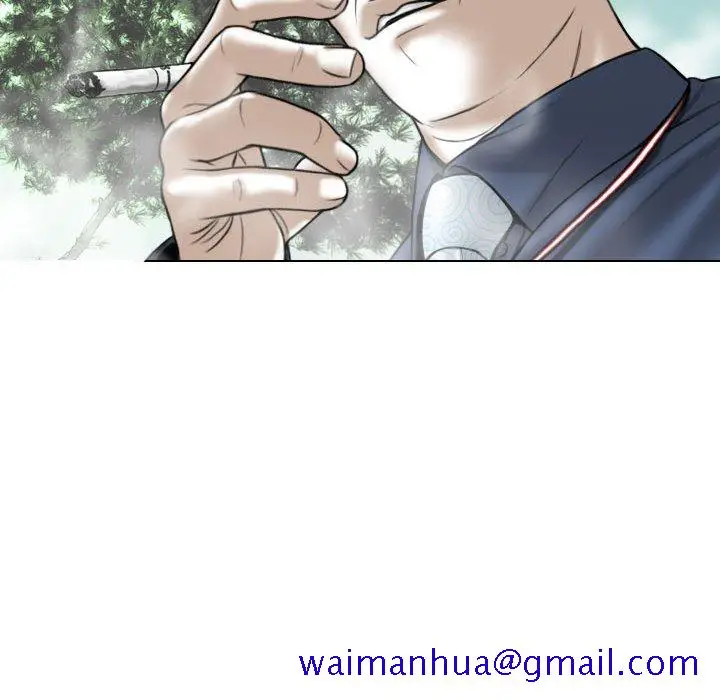 漫画《只爱那女人》第14章第61张图