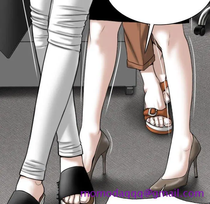 漫画《只爱那女人》第14章第86张图