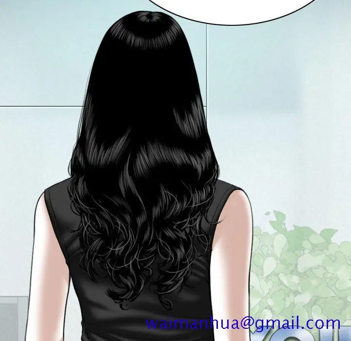 漫画《只爱那女人》第14章第91张图