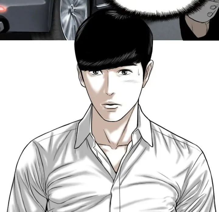 漫画《只爱那女人》第13章第14张图