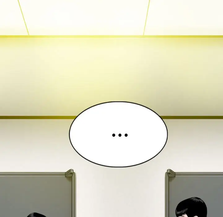 漫画《只爱那女人》第13章第145张图