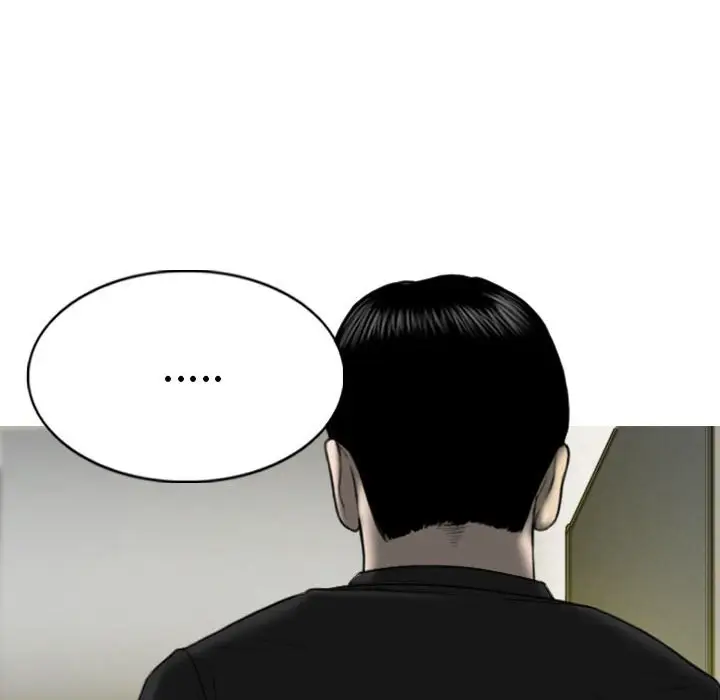 漫画《只爱那女人》第13章第148张图