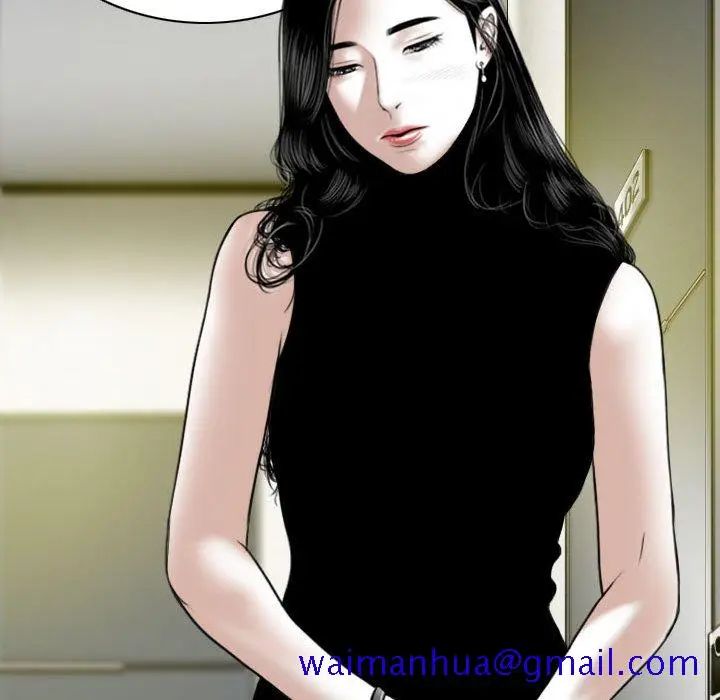 漫画《只爱那女人》第13章第151张图
