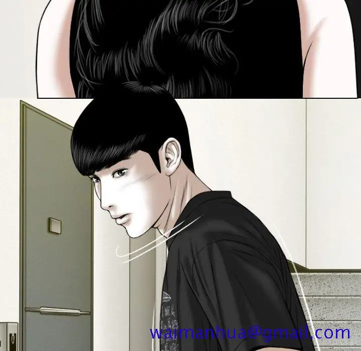 漫画《只爱那女人》第13章第161张图