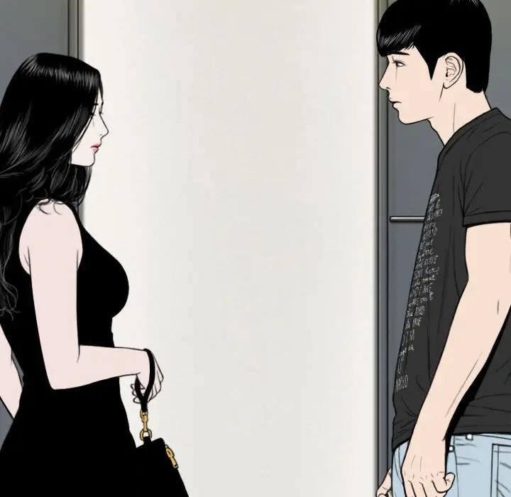 漫画《只爱那女人》第13章第173张图