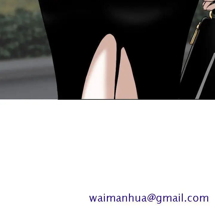 漫画《只爱那女人》第13章第61张图