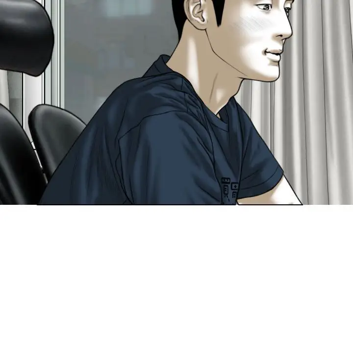 漫画《只爱那女人》第13章第99张图