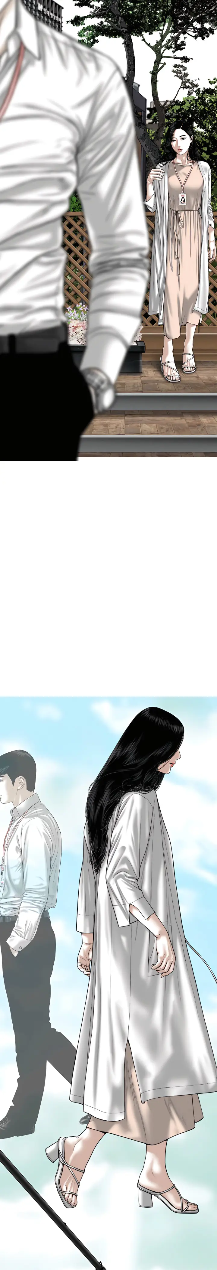 漫画《只爱那女人》第31章第27张图