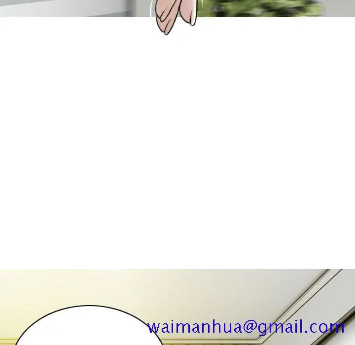 漫画《只爱那女人》第8章第11张图