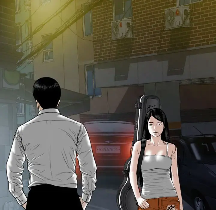 漫画《只爱那女人》第8章第113张图