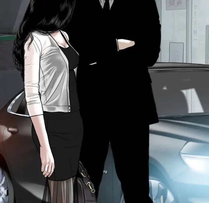 漫画《只爱那女人》第8章第118张图