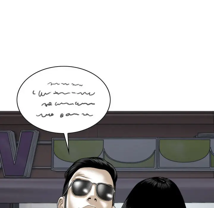 漫画《只爱那女人》第8章第120张图