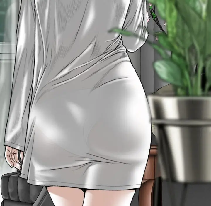 漫画《只爱那女人》第8章第13张图