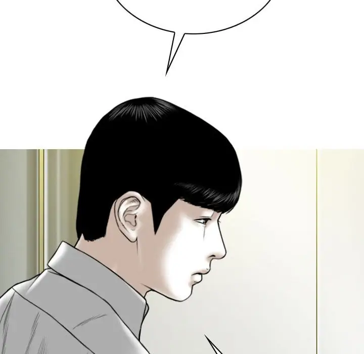 漫画《只爱那女人》第8章第149张图