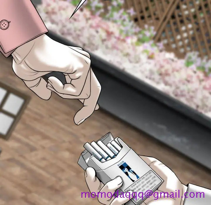 漫画《只爱那女人》第8章第176张图