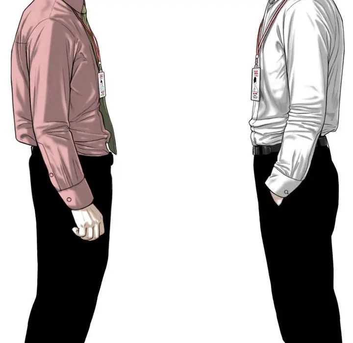 漫画《只爱那女人》第8章第189张图