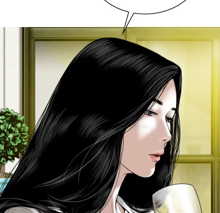 漫画《只爱那女人》第8章第20张图
