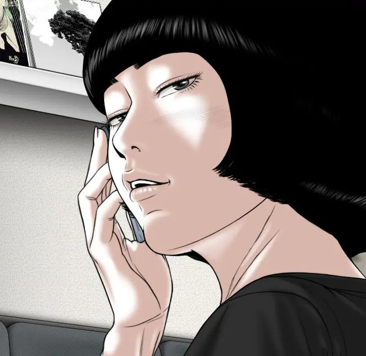 漫画《只爱那女人》第8章第45张图