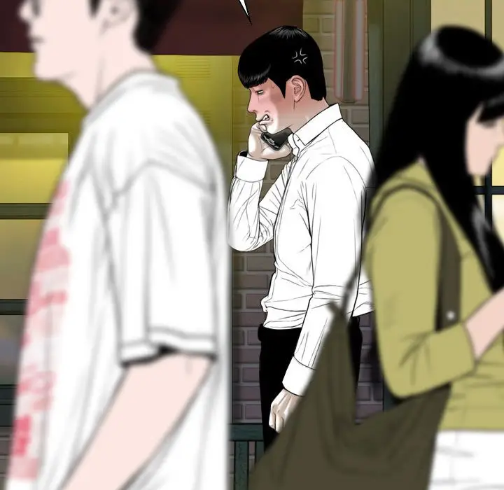 漫画《只爱那女人》第8章第55张图