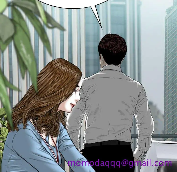 漫画《只爱那女人》第23章第126张图