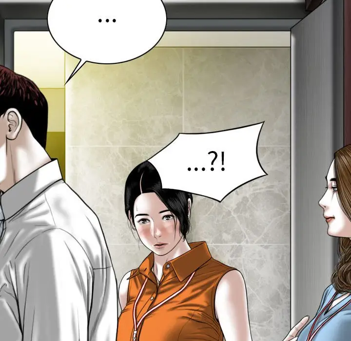 漫画《只爱那女人》第23章第14张图