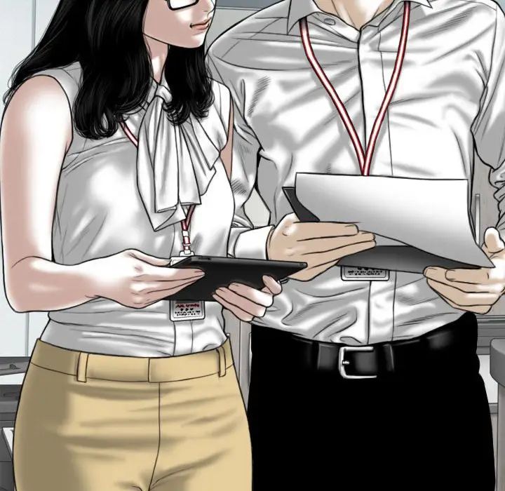 漫画《只爱那女人》第23章第143张图