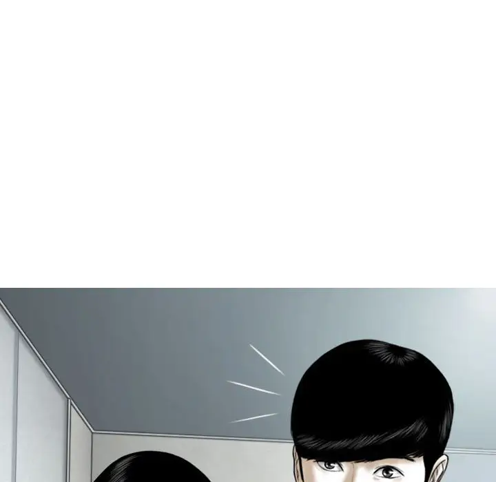 漫画《只爱那女人》第23章第147张图