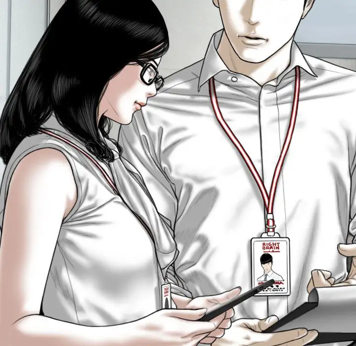 漫画《只爱那女人》第23章第148张图