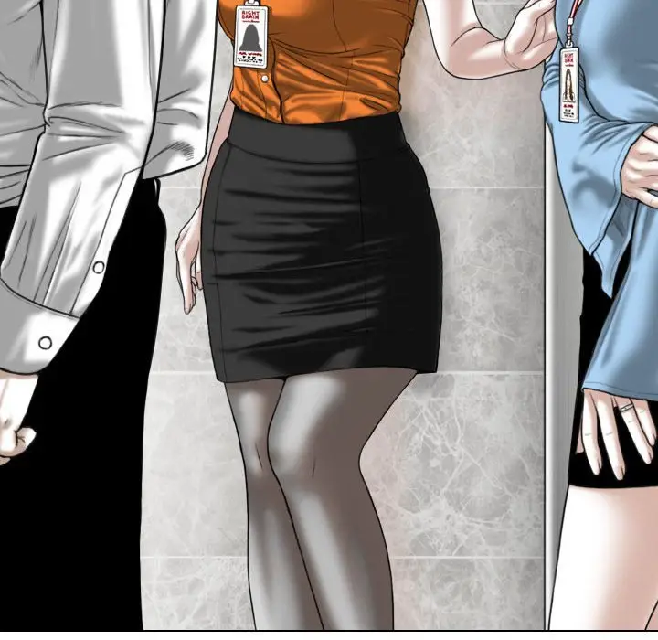 漫画《只爱那女人》第23章第15张图