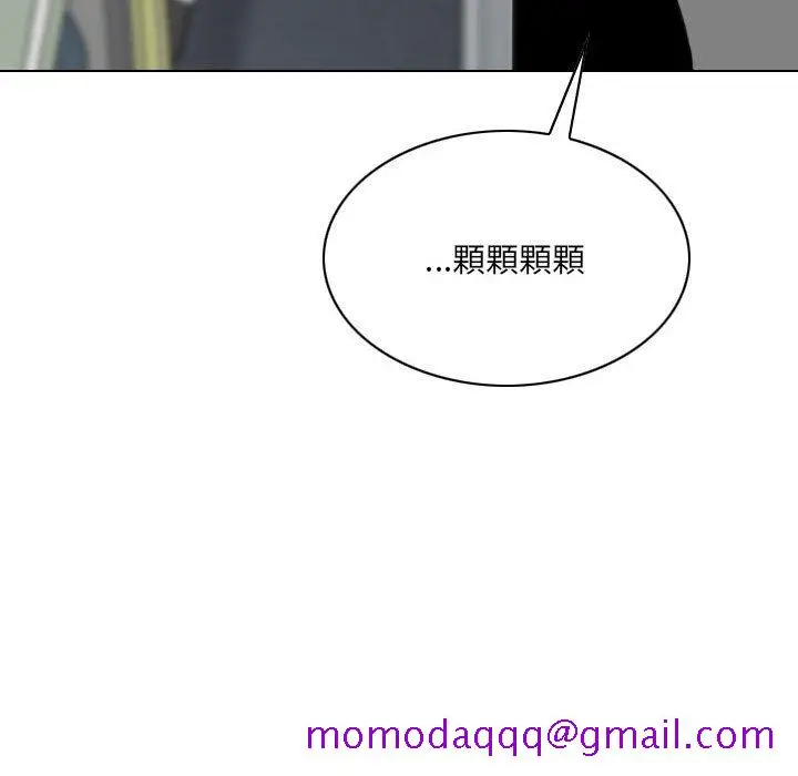 漫画《只爱那女人》第23章第166张图