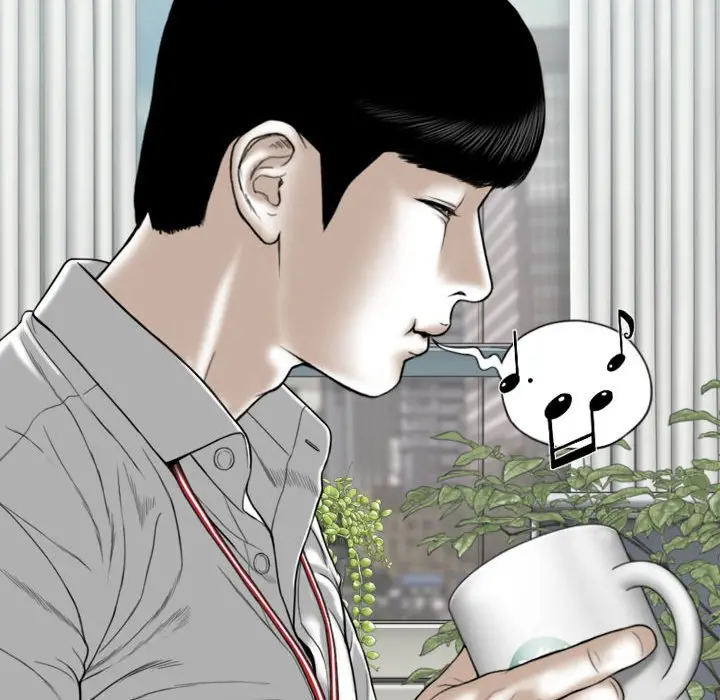 漫画《只爱那女人》第23章第38张图