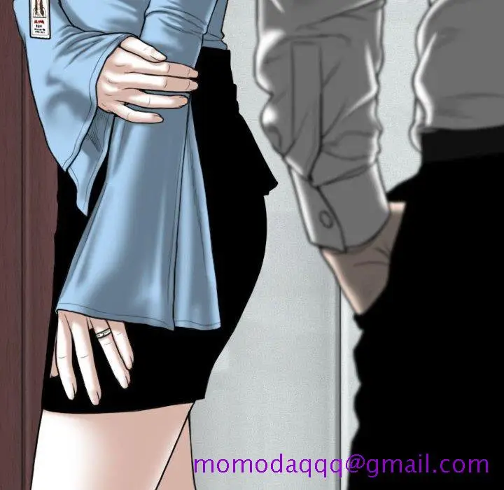 漫画《只爱那女人》第23章第6张图