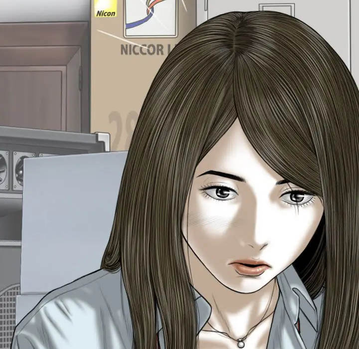 漫画《只爱那女人》第23章第69张图