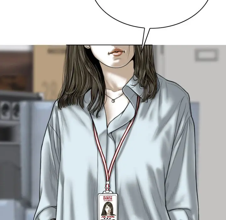 漫画《只爱那女人》第23章第77张图