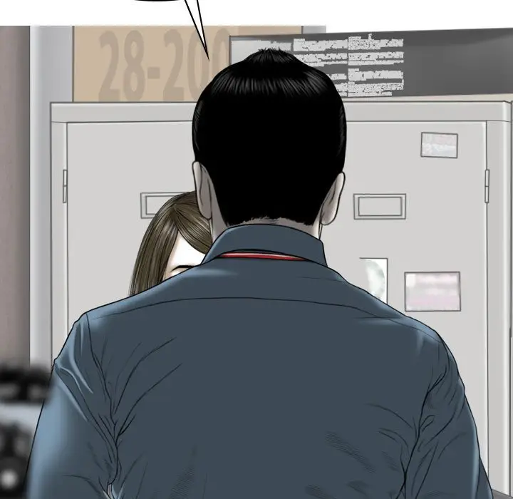 漫画《只爱那女人》第23章第84张图
