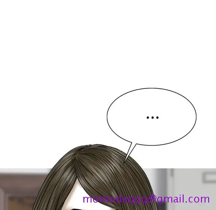 漫画《只爱那女人》第23章第86张图