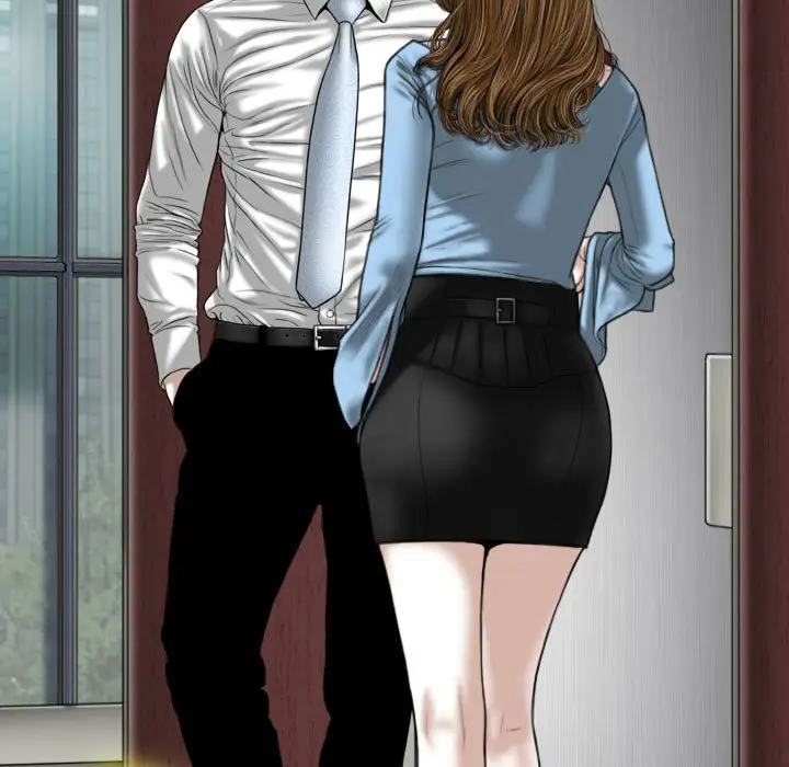 漫画《只爱那女人》第23章第9张图