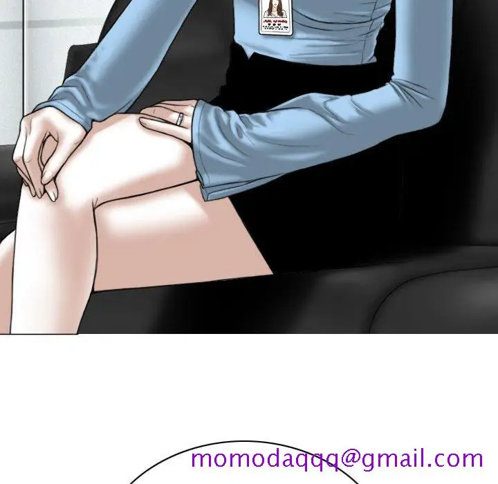 漫画《只爱那女人》第23章第96张图