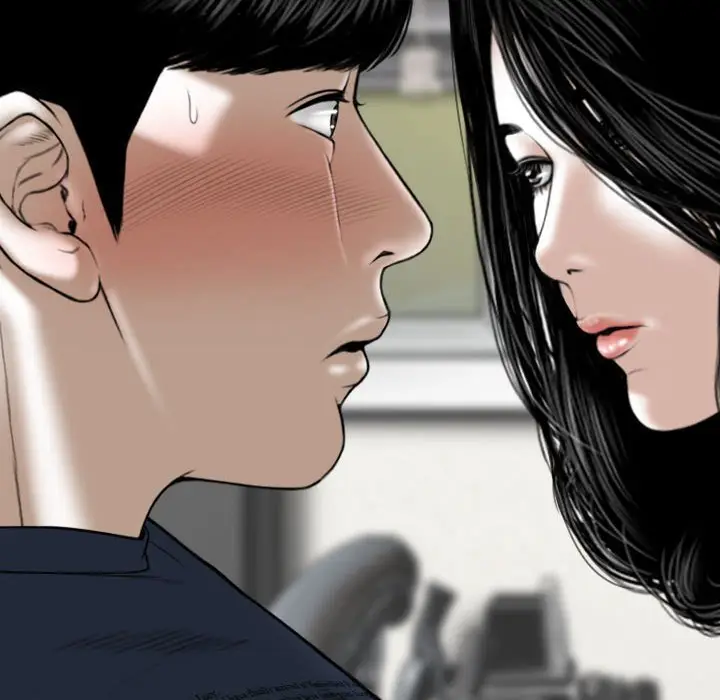 漫画《只爱那女人》第20章第10张图