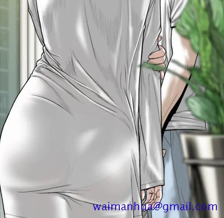 漫画《只爱那女人》第20章第101张图