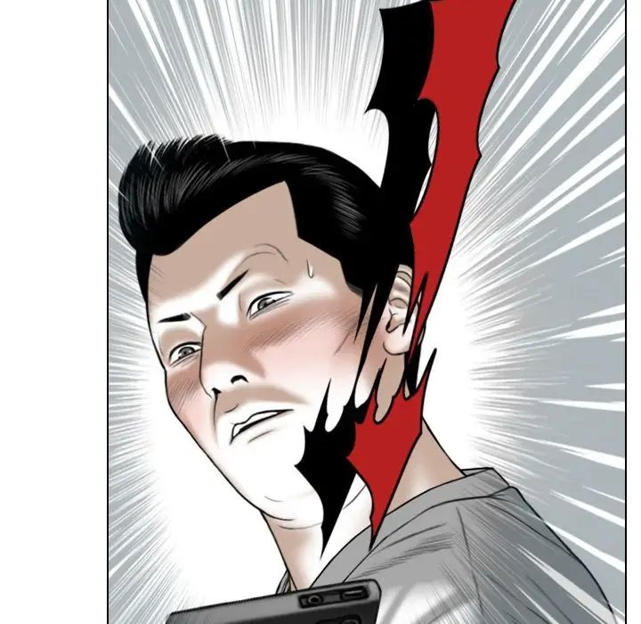 漫画《只爱那女人》第20章第123张图
