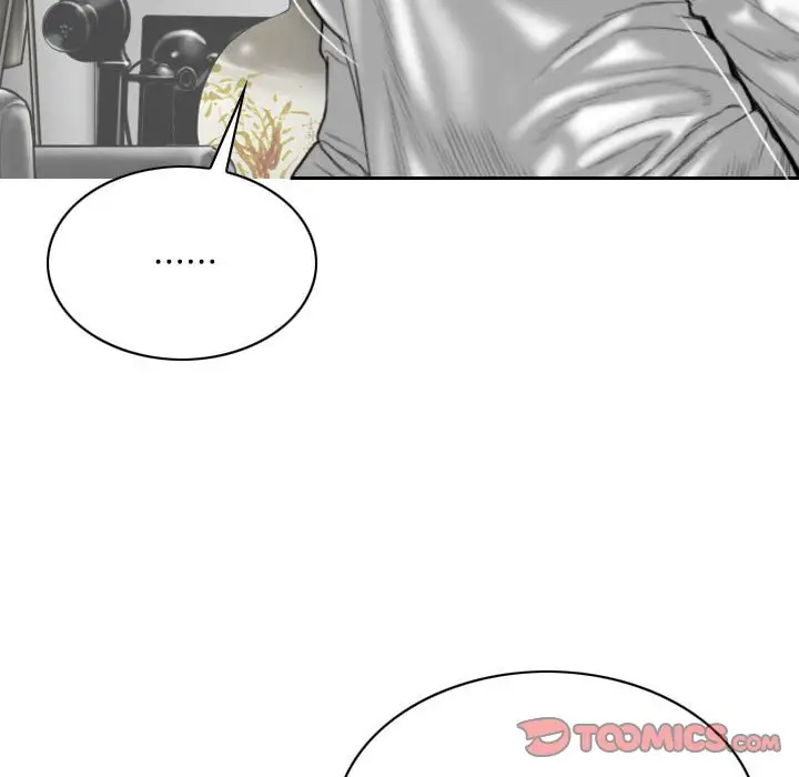 漫画《只爱那女人》第20章第132张图