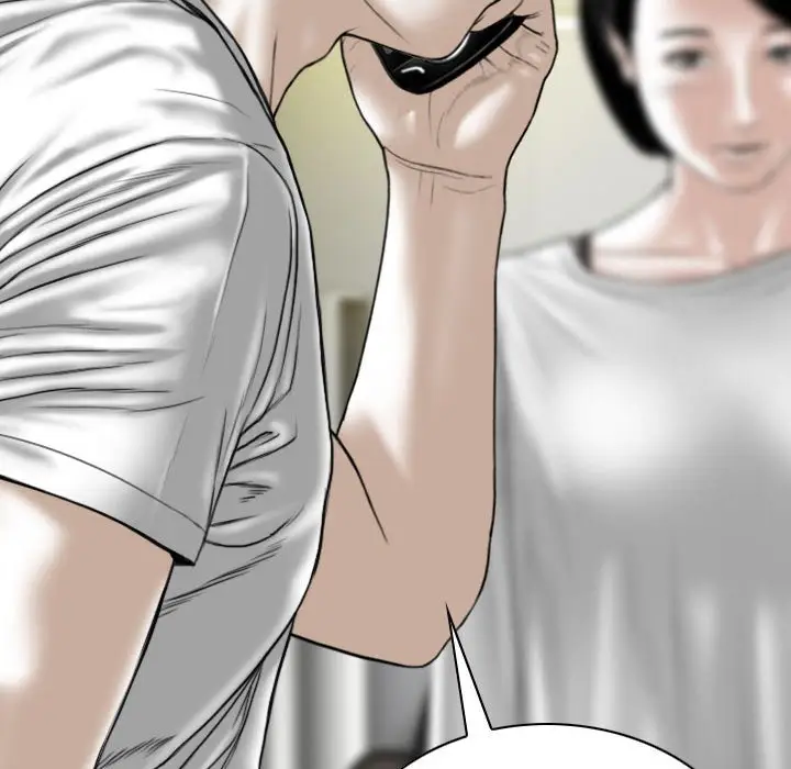 漫画《只爱那女人》第20章第134张图